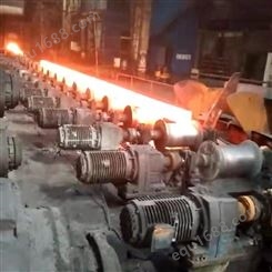 大型钢厂用钢坯补温中频感应加热设备-中清新能