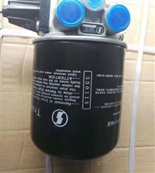 原厂配套品质陕汽德龙空气干燥器总成干燥器罐