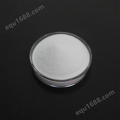 应用于化妆品行业纳米球形二氧化硅
