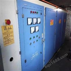 *KGPS串联柜熔炼炉成套设备厂家定制 中清新能