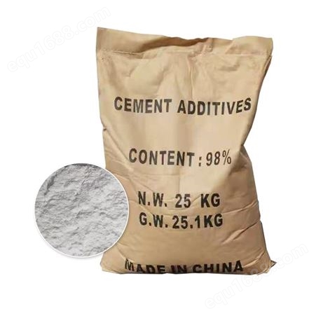 饲料级 工业级 早强剂 国标98%99%含量 水泥砂浆 甲酸钙