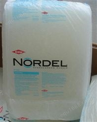 NORDEL™ IP 3722P 陶氏杜邦EPDM 三元乙丙橡胶 中压电线电缆应用