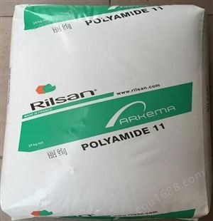 Rilsan® BESN P210 TL（Arkema 阿科玛PA11 ）聚酰胺 11