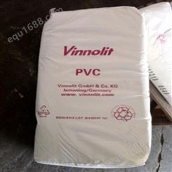 德国Vinnolit PVC K301 可印刷 半透明 抗静电 聚氯乙烯 通用