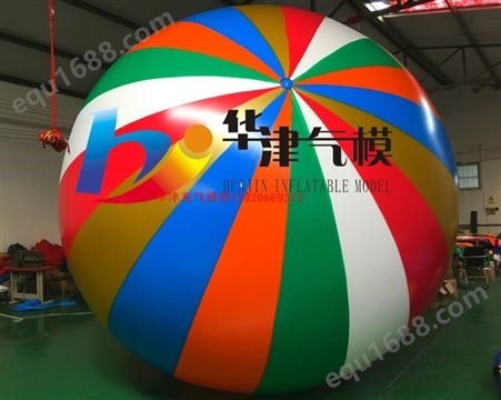 天津华津专业生产彩绘气球定制各种pvc印字气球