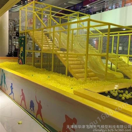 天津华津气模销售天津儿童淘气堡可按不同场地尺寸出图定做
