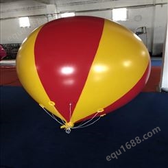 天津华津气模销售pvc丝印字升空气球定做2米3米空飘气球