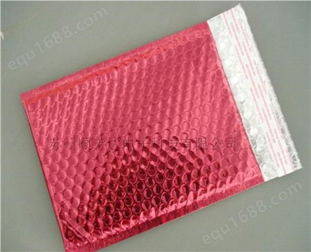 顺芳达铝箔包装袋 可印刷定制厂家 防静电袋批发