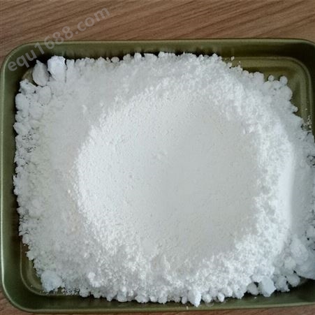 硅酸镁铝 增稠剂 悬浮剂用水性涂料用硅酸镁铝触变润滑剂 含量99%