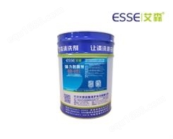 ES-351强力脱膜剂