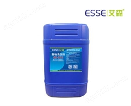 ES-323黄袍清洗剂