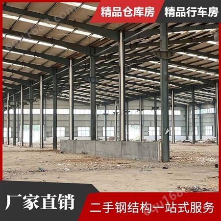 苏 州大型钢结构服务 巴鑫钢 结构厂房 按需定制库存充足