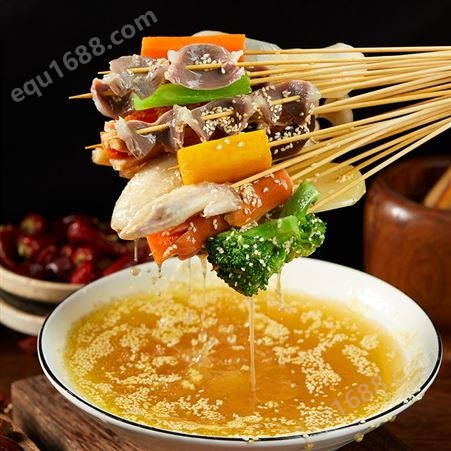 古蜀味道钵钵鸡调料冷锅串串香调料底料商用汤料串串