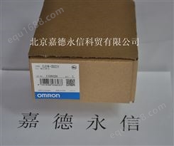 欧姆龙OMRON  可编程控制器 CJ1/CJ2系列基本IO单元 输出单元