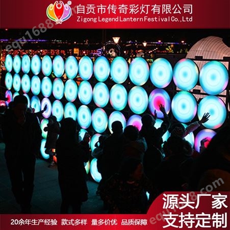 中秋国庆春节元宵彩灯花灯氛围营设计制作各类灯展