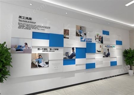 企业文化墙设计大气 款式多样可定制 精美背景墙