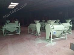 黑龙江小型水稻除尘机220v绿豆抛光机厂家