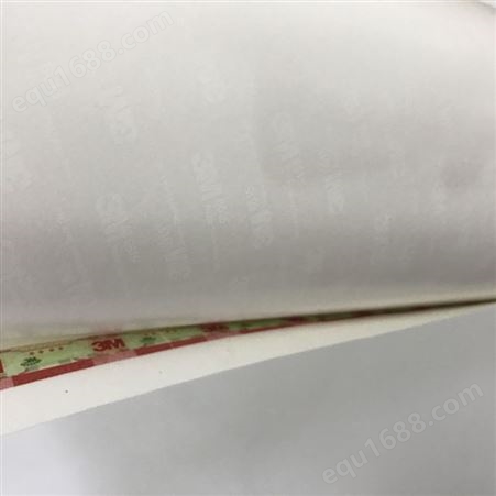 3M6615原装棉纸双面胶适用PP橡胶材质粗糙表面粘结