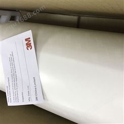 3M6615原装棉纸双面胶适用PP橡胶材质粗糙表面粘结