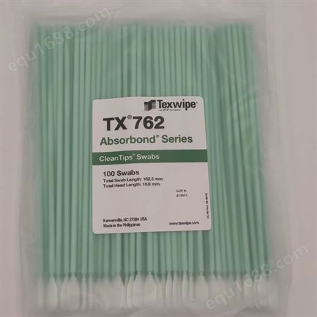 TEXWIPE光纤清洁棉签TX762光学器件清洁镀膜透镜光纤维传感器擦拭