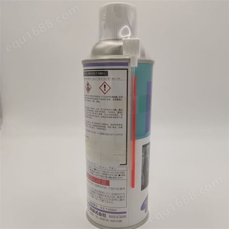 氟素润滑脂 防锈剂 模具保护润滑剂DRY 中京化成