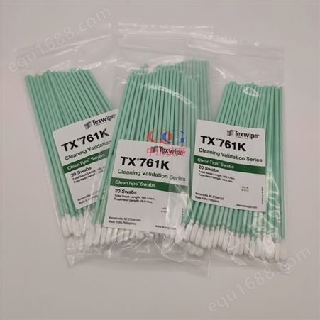 TEXWIPE取样拭子TOC棉签 TX761KTOC清洁验证棉签高效液相