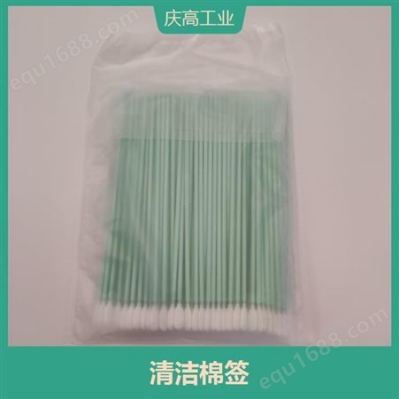TX714K取样棉签 使用方便 具备优良的质量和洁净度