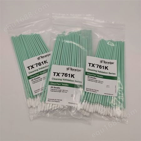 清洁棉棒TX761K 耐磨性好 对大部分溶剂有良好的兼容性