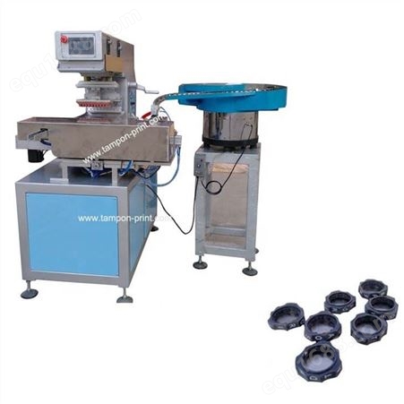 Automatic Rotary Pad Printing Equipment