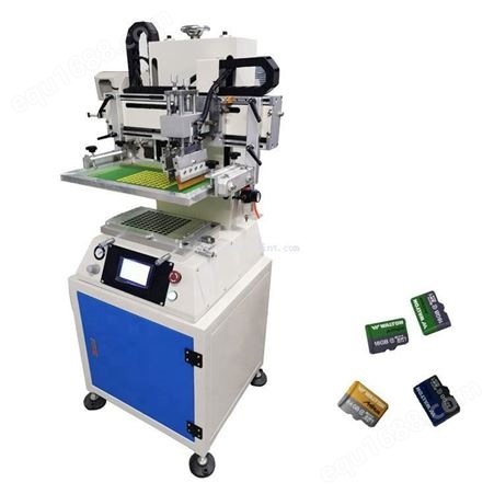 Screen Printing Printer Machine