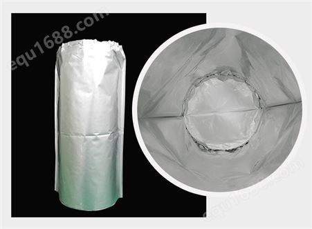 化工纸桶桶内铝箔袋定制5升10升20升防潮包装