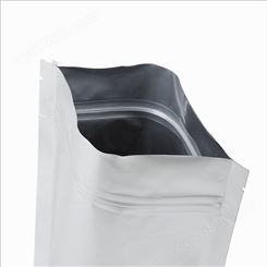真空防潮袋防静电铝箔袋各种自封平口立体规格定制