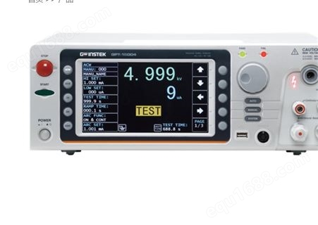 固纬安规GPT-15000系列500VA电气安全分析仪(GPT-15001,GPT-15002,GPT-15003,GPT-15004)