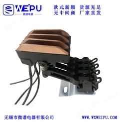 导管式集电器铜滑线集电器C型 U型 滑触线集电器安能集电器