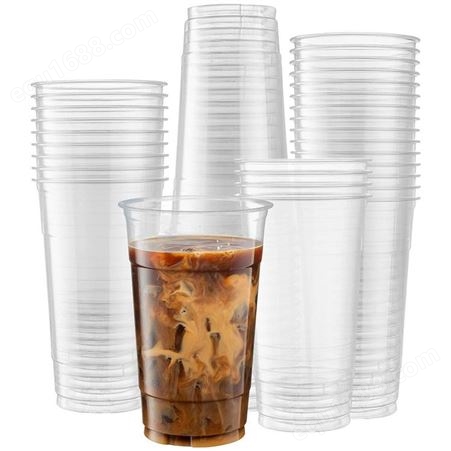 锦凯一次性APET杯 透明加厚奶茶咖啡冷饮水果杯