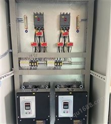 冷却循环控制系统 电气控制柜PLC设计编程 变频柜成套组装调试