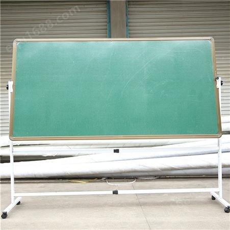 轩腾定制磁性白板绿板黑板可移动支架双面办公教学培训写字板厂家批发