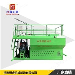 贵州水泥浆喷洒机 草籽种植绿化喷播机 恒睿机械