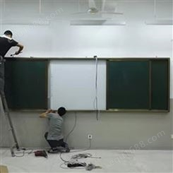 轩腾现货供应学校黑板 教室办公培训用多功能可推拉磁性教学绿板黑板定制
