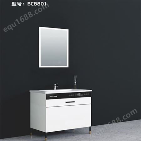 欧沐洁BC8803集成浴室柜批发 集成浴室柜专业生产厂家