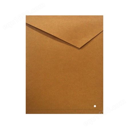 办公用品a4文件袋 牛皮纸档案袋定制 收纳资料袋制作
