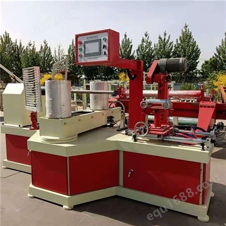雄县中创 数控纸管机 螺旋纸管机器 纸管机械 纸管机械生产设备
