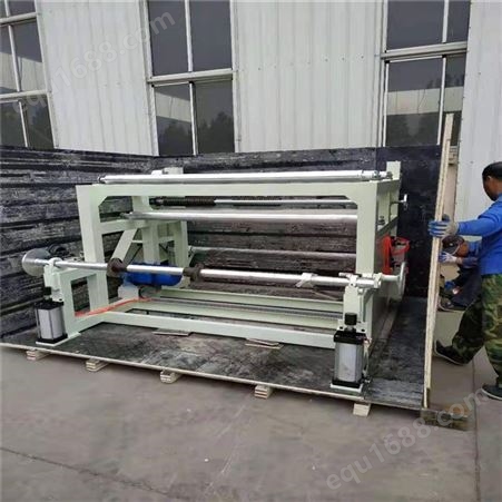 雄县中创自动分纸机 双轴切纸机设备 1600切纸机 分切机现货 纸管机械