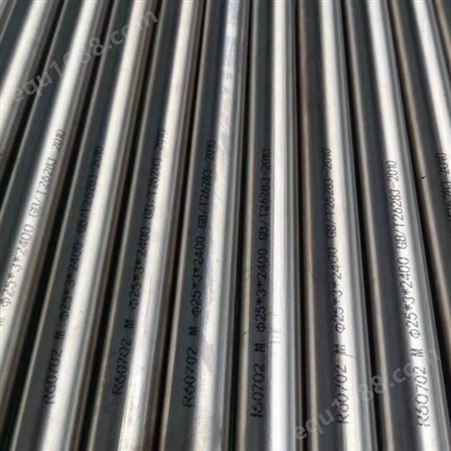 蚌埠市销售锆焊管用途优惠执行标准GB/T26283-2010