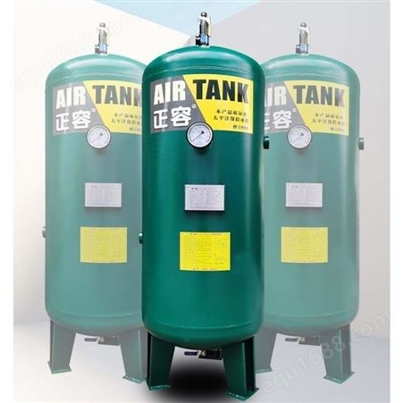 正博碳钢储气罐空压机用现货1立方2立方10立方现货充足3立方