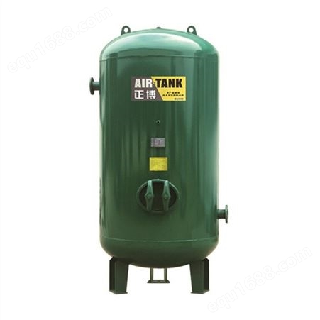 中压储气罐  16-100公斤储气罐  支持定制