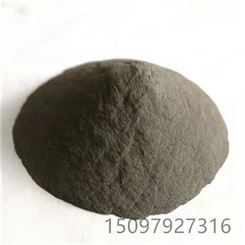镍基碳化钨合金粉末 镍基加钨耐磨粉 镍钨喷涂焊合金粉 质量保证