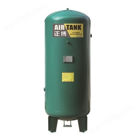 中压储气罐  16-100公斤储气罐  支持定制