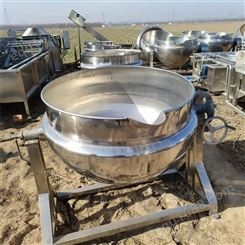 立式电加热夹层锅 不锈钢食品加工设备 结构简单