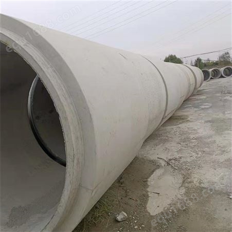 8m混凝土单排圆孔下水道水泥管 基础设施 使用寿命长